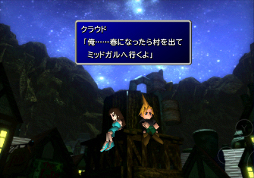 ���������꡼ No.003�Υ���ͥ������ / �������ˤο͵����ץ꤬��ǯ1��4���ޤ��Ͳ��������롣����53�����