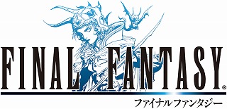 ���������꡼ No.004�Υ���ͥ������ / �������ˤο͵����ץ꤬��ǯ1��4���ޤ��Ͳ��������롣����53�����