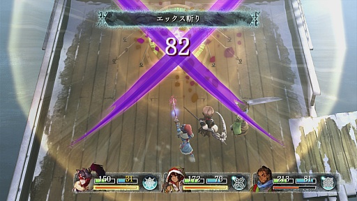 本日発売 いけにえと雪のセツナ のプレイレポート 古き良きrpgの様式美を追求したゲームデザインが心に響く