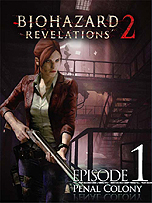 ꡼ No.008Υͥ / PS Vitaǡ֥Хϥ ٥졼2פ917ȯءϤæФȵ߽С2ĤʪХХۥ顼