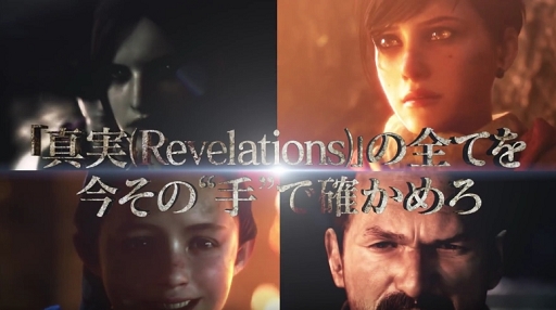 PlayStation Vitaǡ֥Хϥ ٥졼2ץȥ쥤顼