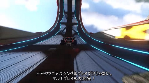 إȥåޥ˥ܡ١ޥץ쥤䡼ȥ졼顼