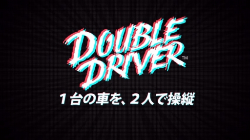 画像ギャラリー No.002のサムネイル画像 / 「トラックマニア ターボ」,マルチプレイにフィーチャーした最新トレイラーを公開。2人で1台のクルマを操縦するユニークなモードも