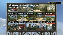 ���������꡼ No.008�Υ���ͥ������ / ����ŷ���ʥ�������Ķ��®�Ǥ֤����Ф����꡼���ǿ���֥ȥ�å��ޥ˥� �����ܡפΥץ쥤��ݡ��Ȥ��Ϥ�