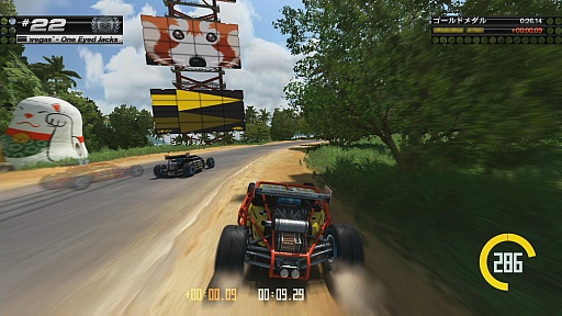 ���������꡼ No.009�Υ���ͥ������ / ����ŷ���ʥ�������Ķ��®�Ǥ֤����Ф����꡼���ǿ���֥ȥ�å��ޥ˥� �����ܡפΥץ쥤��ݡ��Ȥ��Ϥ�