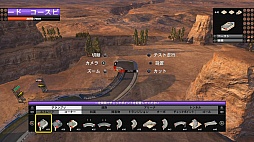 ���������꡼ No.017�Υ���ͥ������ / ����ŷ���ʥ�������Ķ��®�Ǥ֤����Ф����꡼���ǿ���֥ȥ�å��ޥ˥� �����ܡפΥץ쥤��ݡ��Ȥ��Ϥ�