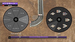 ���������꡼ No.018�Υ���ͥ������ / ����ŷ���ʥ�������Ķ��®�Ǥ֤����Ф����꡼���ǿ���֥ȥ�å��ޥ˥� �����ܡפΥץ쥤��ݡ��Ȥ��Ϥ�