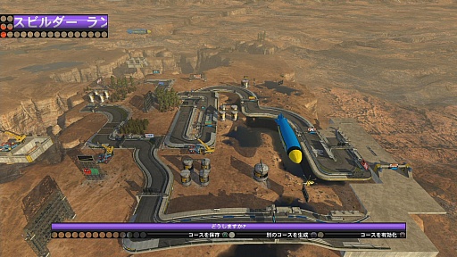 ���������꡼ No.019�Υ���ͥ������ / ����ŷ���ʥ�������Ķ��®�Ǥ֤����Ф����꡼���ǿ���֥ȥ�å��ޥ˥� �����ܡפΥץ쥤��ݡ��Ȥ��Ϥ�