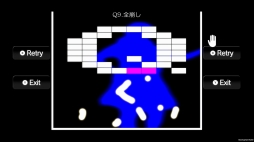 ���������꡼ No.008�Υ���ͥ������ / �ѥ��륲�����Q�פ�Xbox One�Ǥ������ۿ�����