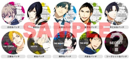 画像ギャラリー No.001のサムネイル画像 / 「プリズンプリンス」や「アウトディビジョン」などが11月7,8日開催のAGFに出展。特設サイトをオープン