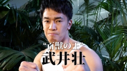 画像ギャラリー No.002のサムネイル画像 / PS VR専用ゲーム「Robinson: The Journey」武井 壮さんによるプレイ動画が公開