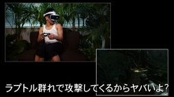 画像ギャラリー No.003のサムネイル画像 / PS VR専用ゲーム「Robinson: The Journey」武井 壮さんによるプレイ動画が公開