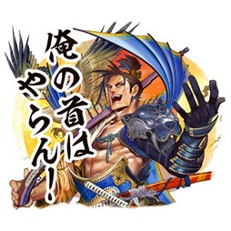 ꡼ No.015 | ׿С󡤡 -1615 ǳ桢̴ǡ-פưLINEפ䳫