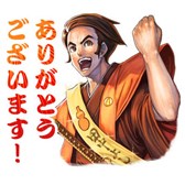 ꡼ No.018 | ׿С󡤡 -1615 ǳ桢̴ǡ-פưLINEפ䳫