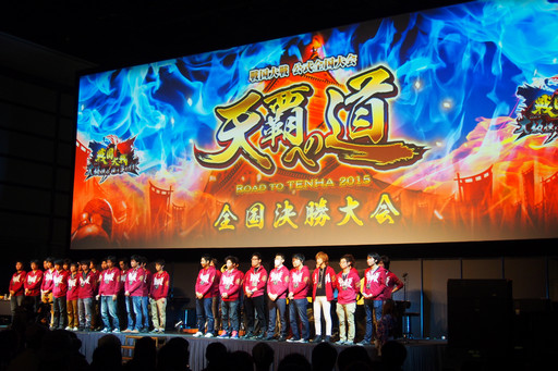 ���������꡼ No.002�Υ���ͥ������ / ���������פ���3�������������ŷ�Ƥؤ�ƻ�פ����š���Ver.�ο������ƥ�ϡֶ���׿������ɤ�������줿�������ͤ�ե��ȥ�ݡ���