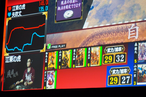 ���������꡼ No.004�Υ���ͥ������ / ���������פ���3�������������ŷ�Ƥؤ�ƻ�פ����š���Ver.�ο������ƥ�ϡֶ���׿������ɤ�������줿�������ͤ�ե��ȥ�ݡ���