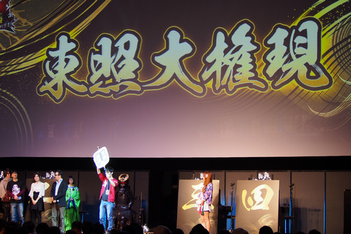 ���������꡼ No.007�Υ���ͥ������ / ���������פ���3�������������ŷ�Ƥؤ�ƻ�פ����š���Ver.�ο������ƥ�ϡֶ���׿������ɤ�������줿�������ͤ�ե��ȥ�ݡ���