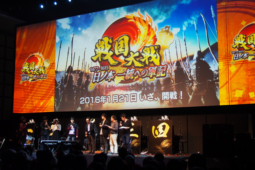 ���������꡼ No.009�Υ���ͥ������ / ���������פ���3�������������ŷ�Ƥؤ�ƻ�פ����š���Ver.�ο������ƥ�ϡֶ���׿������ɤ�������줿�������ͤ�ե��ȥ�ݡ���