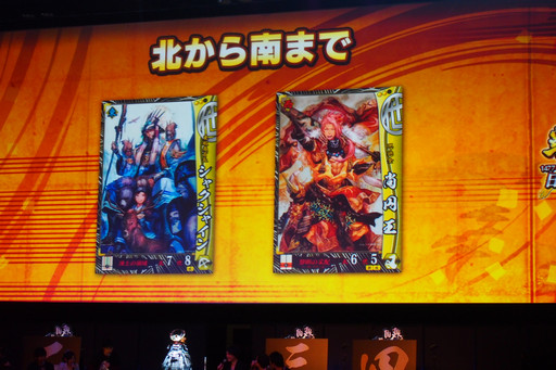 ���������꡼ No.017�Υ���ͥ������ / ���������פ���3�������������ŷ�Ƥؤ�ƻ�פ����š���Ver.�ο������ƥ�ϡֶ���׿������ɤ�������줿�������ͤ�ե��ȥ�ݡ���