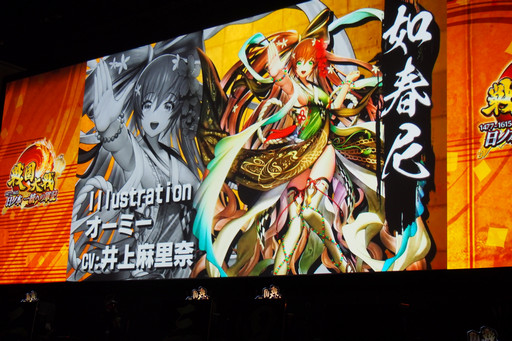 ���������꡼ No.018�Υ���ͥ������ / ���������פ���3�������������ŷ�Ƥؤ�ƻ�פ����š���Ver.�ο������ƥ�ϡֶ���׿������ɤ�������줿�������ͤ�ե��ȥ�ݡ���