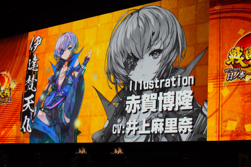 ���������꡼ No.021�Υ���ͥ������ / ���������פ���3�������������ŷ�Ƥؤ�ƻ�פ����š���Ver.�ο������ƥ�ϡֶ���׿������ɤ�������줿�������ͤ�ե��ȥ�ݡ���