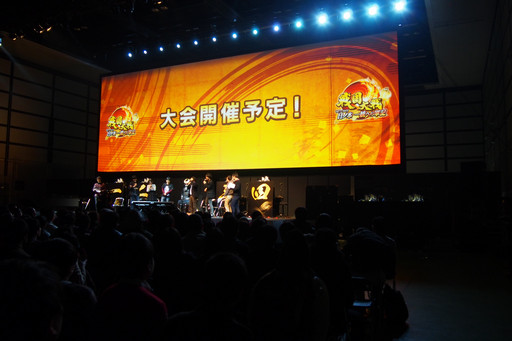 ���������꡼ No.023�Υ���ͥ������ / ���������פ���3�������������ŷ�Ƥؤ�ƻ�פ����š���Ver.�ο������ƥ�ϡֶ���׿������ɤ�������줿�������ͤ�ե��ȥ�ݡ���