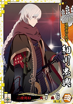 ꡼ No.026 | פ3ŷƤؤƻפšVer.οƥϡֶ׿ɤ줿ͤեȥݡ