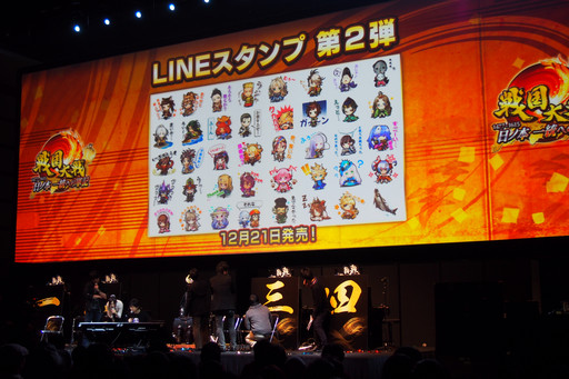 ���������꡼ No.027�Υ���ͥ������ / ���������פ���3�������������ŷ�Ƥؤ�ƻ�פ����š���Ver.�ο������ƥ�ϡֶ���׿������ɤ�������줿�������ͤ�ե��ȥ�ݡ���