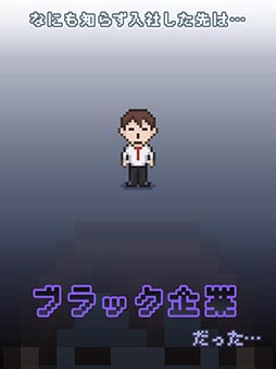 ���ܤο��� ���⤦�³����⤷��ʤ���