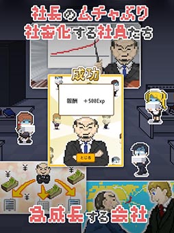 ���ܤο��� ���⤦�³����⤷��ʤ���