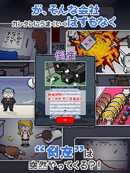 ���ܤο��� ���⤦�³����⤷��ʤ���