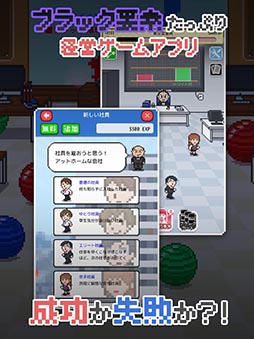 ���ܤο��� ���⤦�³����⤷��ʤ���