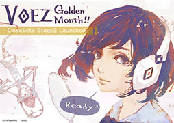 画像ギャラリー No.002のサムネイル画像 / 「VOEZ」でクローズドβテスト第2弾の開催が決定。今回はプラットフォームを選択してメールアドレスの登録だけで応募可能