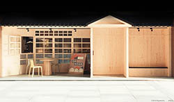 ꡼ No.008 | RayarkΥޥ۸ꥺॢVOEZפ526ۿꡣѤ˼ºߤֵפդˤĮˡǯĽդ