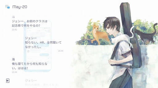 画像ギャラリー No.004のサムネイル画像 / 「Deemo」「Cytus」のRayarkによるリズムゲーム最新作「VOEZ」を紹介する「(ほぼ)日刊スマホゲーム通信」第1147回