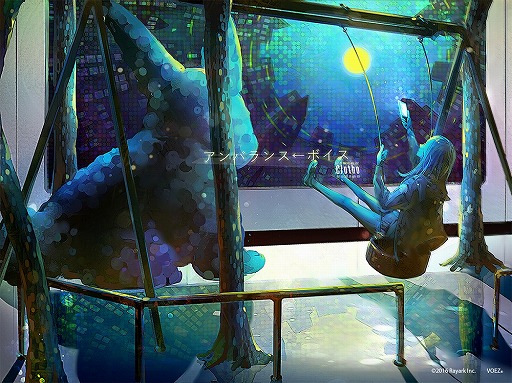 ���������꡼ No.002�Υ���ͥ������ / ��VOEZ�פ��轵2�ʤ��Ŀ��ʤ��ɲá�6��15�����о줹��ڶʤ��İ�Ǥ���PV�����