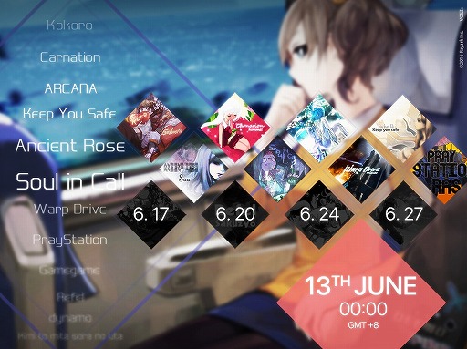 ���������꡼ No.004�Υ���ͥ������ / ��VOEZ�פ��轵2�ʤ��Ŀ��ʤ��ɲá�6��15�����о줹��ڶʤ��İ�Ǥ���PV�����