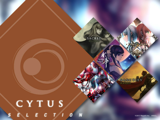 ꡼ No.003 | VOEZסۿȤʤ緿åץǡȤ»ܡڶ̤κ˲äơCytusסDeemoפγڶʥѥåо