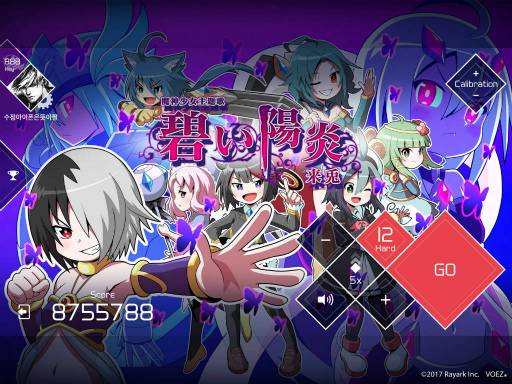 画像ギャラリー No.004のサムネイル画像 / 「VOEZ」の総タップ回数は約380億回,楽曲のプレイ回数は約9700万回を記録。配信1周年を記念して凄まじいデータが公開に