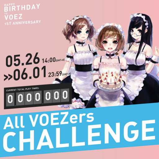 画像ギャラリー No.007のサムネイル画像 / 「VOEZ」の総タップ回数は約380億回,楽曲のプレイ回数は約9700万回を記録。配信1周年を記念して凄まじいデータが公開に