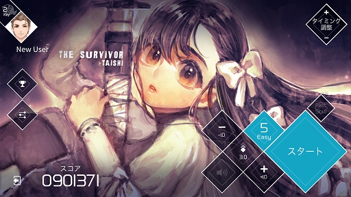 画像ギャラリー No.003のサムネイル画像 / 「VOEZ」に“ミッション”と“チャレンジ”機能を追加するVer.2.0が公開。既存曲を解禁できるVIP Passも登場