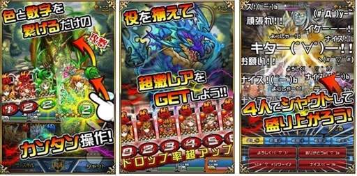 ꡼ No.002 | GΥޥ۸RPG֥ҡפϿդ򳫻