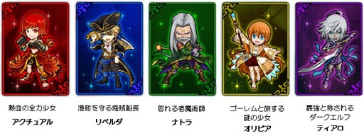 ꡼ No.003 | GΥޥ۸RPG֥ҡפϿդ򳫻