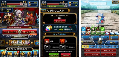 ���������꡼ No.002�Υ���ͥ������ / �֥�������ҡ��������ס��ȶ��ͧã��ͷ�٤�֥ꥢͧ�������ȡפ����