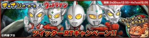 ꡼ No.001Υͥ / ֥ҡפ֥ȥޥפȥܡǰTwitterڡ