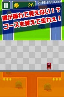 �����Ф��졼����