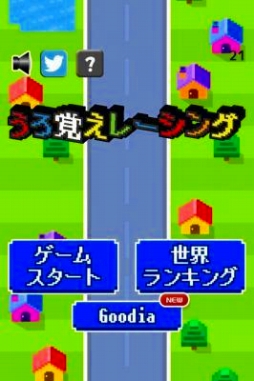 �����Ф��졼����