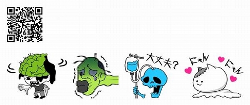 ���������꡼ No.002�Υ���ͥ������ / ����Ӱ���������֤ܤ���Ϥߤ�ʤ���Ǥ���ס�iOS�������ۿ�