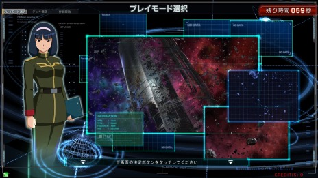 ���������꡼ No.025�Υ���ͥ������ / �ֵ�ư��Υ������ U.C.�����ɥӥ�����ץ�꡼���ࡼ�ӡ������������ե������ƥ��Ȥ�7��3������3���ֳ���