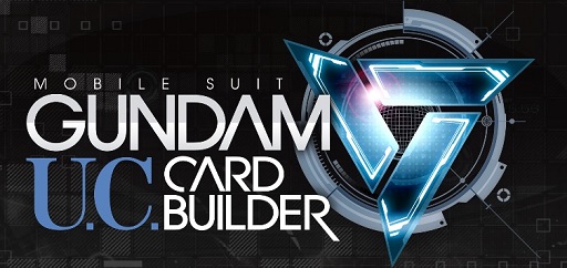 ���������꡼ No.002�Υ���ͥ������ / �ֵ�ư��Υ������ U.C.�����ɥӥ�����פΥ���ե������ƥ��Ȥ����������塤ʡ�����ɲó���